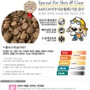 초특가유통 이미지