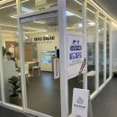 씨드샐러드(SEED SALAD) 이미지