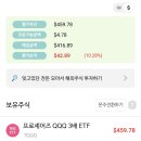 매수농장 이미지