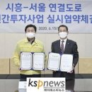 HDC현대산업개발㈜ 이미지