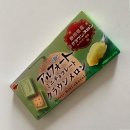 G Factory | 알포트 미니 초콜릿 크라운 멜론맛 /시즌 한정판 후기