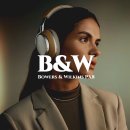 [B&amp;W] 비엔더블유 / 바워스앤윌킨스 / PX8 / 헤드폰 추천