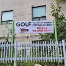 오케이피팅샵