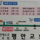 다대1동-14 이미지