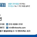 동경규동한티역점 네이버블로그
