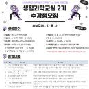 서운도서관 이미지