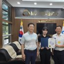 강릉경찰서 이미지