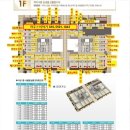 위례바른약국 이미지