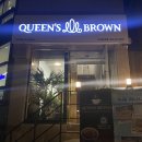 산호대로2L-6 | 구미 옥계 금오공대 앞 스터디카페 "퀸즈브라운(queen's brown)"