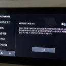 하남기아밧데리 이미지