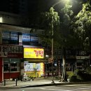 신원.미주(아) | 중독성 있는 영통 김밥집 신원미주김밥 알찬김밥 맛있어요