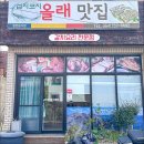 서귀포시청2청사 앞 이미지