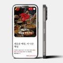 수퍼비글로벌디자인그룹 네이버블로그