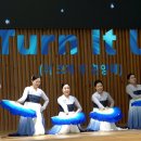 Turn It Up (더 크게 주 찬양해)_향유옥합워십(신림교회) 이미지