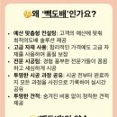 군익로14길 네이버블로그