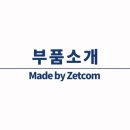 스타일PC 이미지