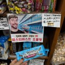 대원상사 이미지