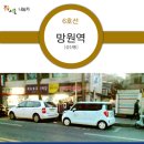 서울성산초등학교 이미지