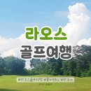 신흥해외여행사 이미지
