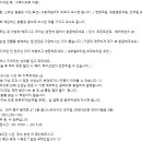 꼼나나브라이드대구 이미지