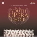 대구유스콰이어 정기연주회 이미지