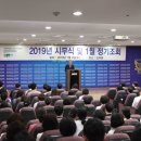 순천향대학교부천병원 이미지