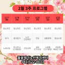 가봄노인재가복지센터 네이버블로그