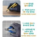 아만소미술학원