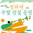 굴림서촌점