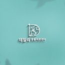 안심동물의료센터 이미지