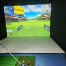 석산 스크린 골프존 이미지