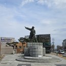 홍성기차역앞 - 우 | 당일치기 홍성(홍주) 기차여행