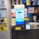 이디야세종대명벨리온점