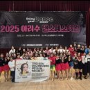 무류현예술지도자양성협회