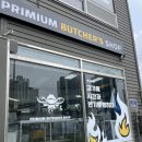 겨루 | 남양정육점 워터에이징 진공바베큐로 편하게 맛있게 즐기는 베이비백립 떡갈비 겨루 먹방후기