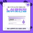 경산종합약국 이미지