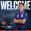 [오피셜] 수원 FC, 지동원 영입 이미지