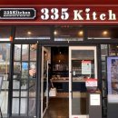 수원-0480 이미지