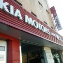 모라점기아오토큐 이미지