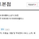헤어샵가쟈 이미지