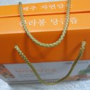 비케이바이오산업(주) 이미지