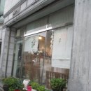 꽃그림 천아트 이미지