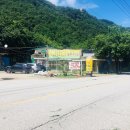 용수상회