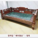 제일돌침대 이미지