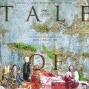 해피테일 이미지