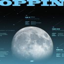 ﻿온앤오프(ONF) SUMMER POPUP ALBUM [POPPING] POPUP PLAYLIST 이미지