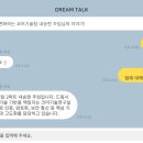 승현개발 이미지