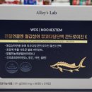 은하온누리약국 이미지