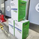 해운주유소 이미지