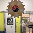 두물머리 양평해장국 남양주화도점 | 남양주 화도 맛집 두물머리양평해장국, 녹진한 국물에 해장 제대로 되는 곳